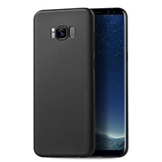 Handyhülle Hülle Kunststoff Schutzhülle Tasche Matt S01 für Samsung Galaxy S8 Plus Schwarz
