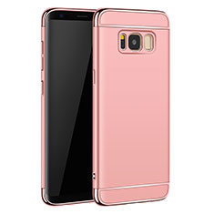 Hülle Luxus Metall Rahmen und Kunststoff für Samsung Galaxy S8 Plus Rosegold