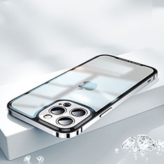 Schutzhülle Luxus Metall Rahmen und Kunststoff Schutzhülle Tasche QC2 für Apple iPhone 12 Pro Max Silber