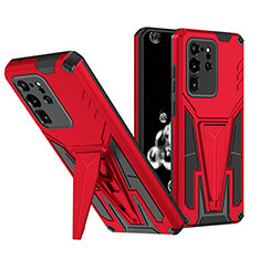 Silikon Hülle Handyhülle und Kunststoff Schutzhülle Hartschalen Tasche mit Ständer MQ1 für Samsung Galaxy S20 Ultra Rot