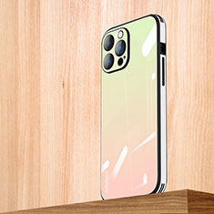 Silikon Schutzhülle Rahmen Tasche Hülle Spiegel Farbverlauf Regenbogen AT1 für Apple iPhone 14 Pro Max Orange