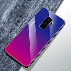 Silikon Schutzhülle Rahmen Tasche Hülle Spiegel Farbverlauf Regenbogen M01 für Samsung Galaxy S9 Plus Pink