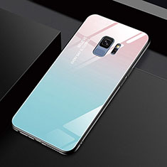 Silikon Schutzhülle Rahmen Tasche Hülle Spiegel M01 für Samsung Galaxy S9 Cyan