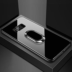Silikon Schutzhülle Rahmen Tasche Hülle Spiegel mit Magnetisch Fingerring Ständer für Samsung Galaxy S8 Plus Schwarz