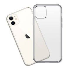 Silikon Schutzhülle Ultra Dünn Tasche Durchsichtig Transparent S04 für Apple iPhone 11 Silber