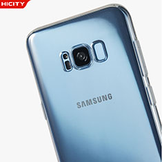 Silikon Schutzhülle Ultra Dünn Tasche Durchsichtig Transparent T07 für Samsung Galaxy S8 Klar