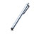 Eingabestift Touchscreen Pen Stift P03 Silber