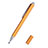 Eingabestift Touchscreen Pen Stift Präzisions mit Dünner Spitze H02 Gold