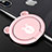 Fingerring Ständer Magnetische Smartphone Halter Halterung Universal S14 Rosa