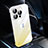 Handyhülle Hülle Crystal Hartschalen Tasche Schutzhülle Farbverlauf QC2 für Apple iPhone 13 Pro Gelb