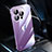 Handyhülle Hülle Crystal Hartschalen Tasche Schutzhülle Farbverlauf QC2 für Apple iPhone 13 Pro Violett