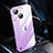 Handyhülle Hülle Crystal Hartschalen Tasche Schutzhülle Farbverlauf QC2 für Apple iPhone 13 Violett