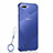 Handyhülle Hülle Crystal Hartschalen Tasche Schutzhülle H02 für Oppo A5 Blau