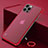 Handyhülle Hülle Crystal Hartschalen Tasche Schutzhülle N01 für Apple iPhone 12 Pro Rot