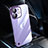 Handyhülle Hülle Crystal Hartschalen Tasche Schutzhülle QC1 für Apple iPhone 12 Violett