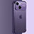 Handyhülle Hülle Crystal Hartschalen Tasche Schutzhülle QC3 für Apple iPhone 13 Violett