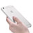 Handyhülle Hülle Crystal Schutzhülle Tasche C01 für Apple iPhone 6S Klar