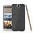 Handyhülle Hülle Crystal Schutzhülle Tasche für HTC One E9 Plus Klar