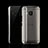 Handyhülle Hülle Crystal Schutzhülle Tasche für HTC One M9 Klar