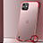 Handyhülle Hülle Crystal Tasche Schutzhülle S02 für Apple iPhone 11 Rot