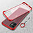 Handyhülle Hülle Crystal Tasche Schutzhülle S06 für Apple iPhone 11 Rot