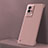Handyhülle Hülle Hartschalen Kunststoff Schutzhülle Tasche Matt M01 für Vivo iQOO 8 Pro 5G Rosa