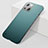 Handyhülle Hülle Hartschalen Kunststoff Schutzhülle Tasche Matt M04 für Apple iPhone 13 Mini Grün