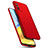 Handyhülle Hülle Hartschalen Kunststoff Schutzhülle Tasche Matt P01 für Huawei Honor X10 Max 5G Rot