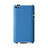 Handyhülle Hülle Kunststoff Schutzhülle Matt für Apple iPod Touch 4 Hellblau