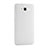 Handyhülle Hülle Kunststoff Schutzhülle Matt für Huawei Ascend GX1 Weiß
