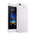 Handyhülle Hülle Kunststoff Schutzhülle Matt für Huawei Enjoy 5S Weiß
