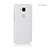 Handyhülle Hülle Kunststoff Schutzhülle Matt für Huawei G8 Weiß
