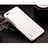 Handyhülle Hülle Kunststoff Schutzhülle Matt für Huawei Honor 6 Weiß