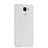 Handyhülle Hülle Kunststoff Schutzhülle Matt für Huawei Honor 7 Dual SIM Weiß