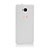 Handyhülle Hülle Kunststoff Schutzhülle Matt für Huawei Honor Play 5X Weiß