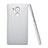 Handyhülle Hülle Kunststoff Schutzhülle Matt für Huawei Mate 8 Weiß