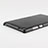 Handyhülle Hülle Kunststoff Schutzhülle Matt für Huawei MediaPad T3 7.0 BG2-W09 BG2-WXX Schwarz