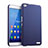 Handyhülle Hülle Kunststoff Schutzhülle Matt für Huawei MediaPad X2 Blau