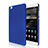 Handyhülle Hülle Kunststoff Schutzhülle Matt für Huawei P8 Max Blau