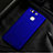 Handyhülle Hülle Kunststoff Schutzhülle Matt für Huawei P9 Plus Blau
