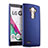 Handyhülle Hülle Kunststoff Schutzhülle Matt für LG G4 Blau