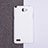 Handyhülle Hülle Kunststoff Schutzhülle Matt für LG L Bello 2 Weiß