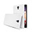 Handyhülle Hülle Kunststoff Schutzhülle Matt für LG X Screen Weiß