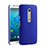 Handyhülle Hülle Kunststoff Schutzhülle Matt für Motorola Moto X Style Blau