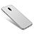 Handyhülle Hülle Kunststoff Schutzhülle Matt für Samsung Galaxy J7 Plus Silber