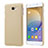 Handyhülle Hülle Kunststoff Schutzhülle Matt für Samsung Galaxy J7 Prime Gold