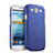 Handyhülle Hülle Kunststoff Schutzhülle Matt für Samsung Galaxy S3 i9300 Blau