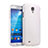 Handyhülle Hülle Kunststoff Schutzhülle Matt für Samsung Galaxy S4 i9500 i9505 Weiß