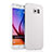 Handyhülle Hülle Kunststoff Schutzhülle Matt für Samsung Galaxy S6 SM-G920 Weiß