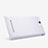 Handyhülle Hülle Kunststoff Schutzhülle Matt für Sony Xperia C3 Weiß